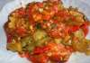 Turska salata