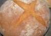Rustic Bread - recept za rustični hleb