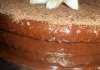 Čokoladna torta