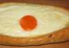 Acharuli Khachapuri