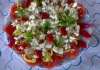 Šarena salata Šarena salata