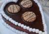 Srce tortica