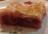 Sočna baklava sa višnjama