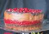 Jesenja malina torta