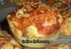 Pizza mafini