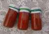 Ajvar od pečenih paprika