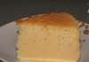 Cotton Soft Japanese Cheesecake