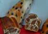 Slatki hleb Leopard