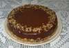 Čokoladna torta sa makom Čokoladna torta sa makom