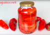 Barena paprika sa medom